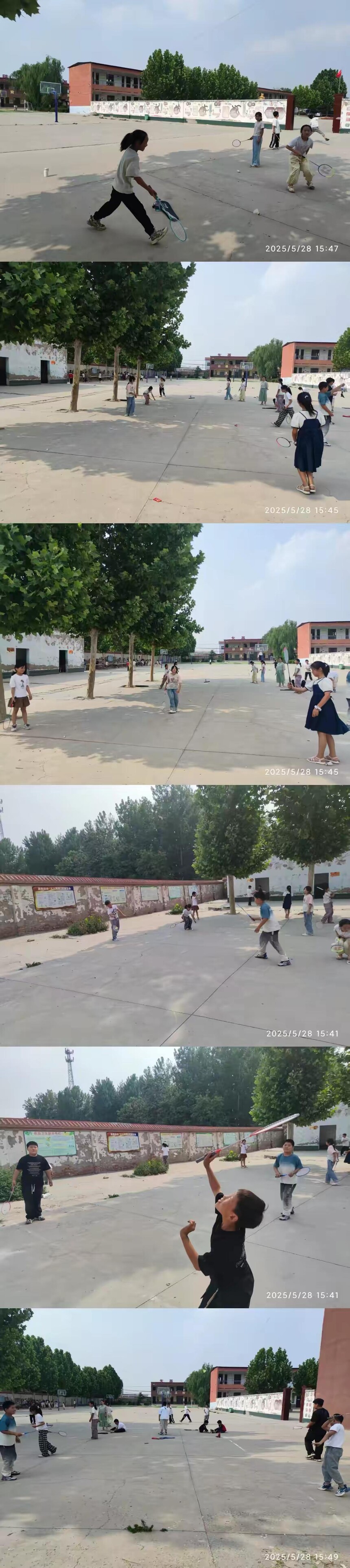 1748590353702118.jpg 微信图片_20250530153206.jpg