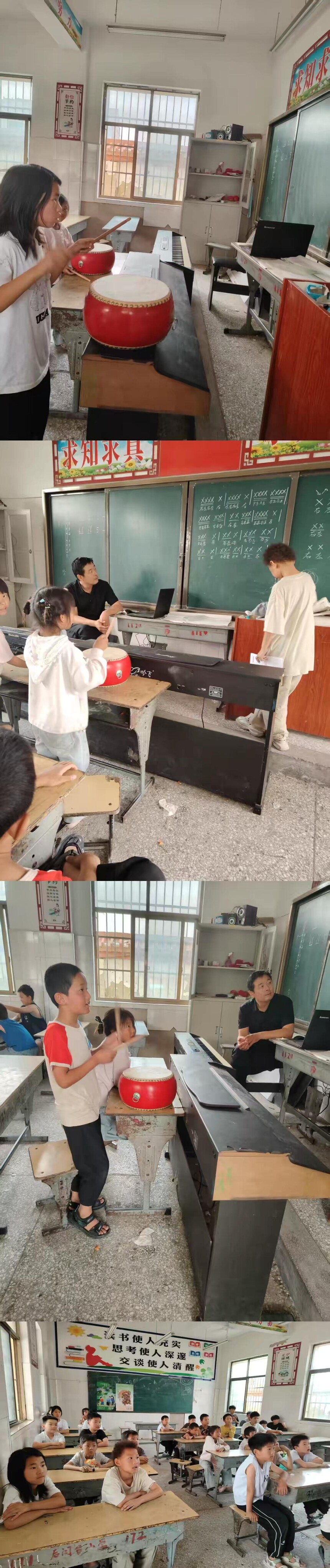 1748590931229194.jpg 微信图片_20250530153415.jpg