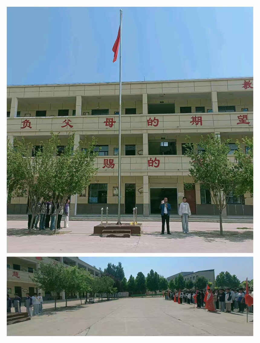 ΢��ͼƬ_20250603122619.jpg