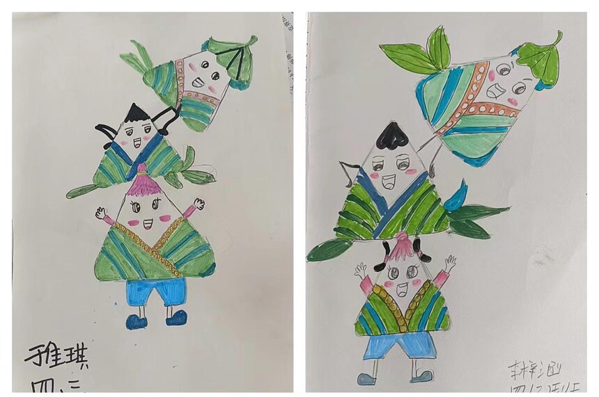 1749094282958562.jpg