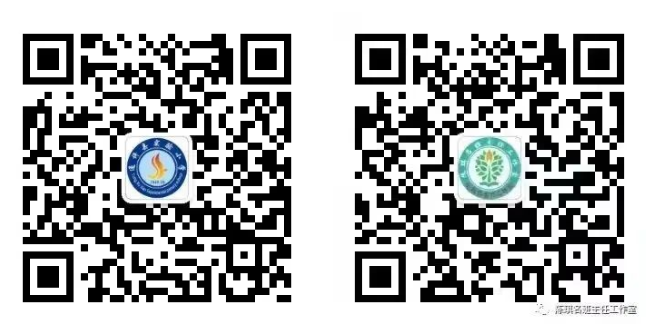 ΢�Ž�ͼ_20250719161503.png
