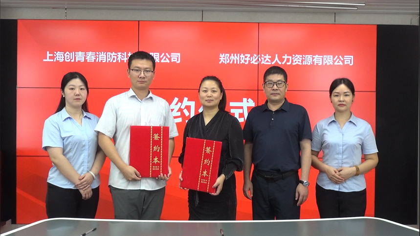 1754466391358027.png Snipaste_2025-08-06_15-45-44.png