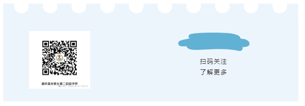 ΢�Ž�ͼ_20251016165506.png