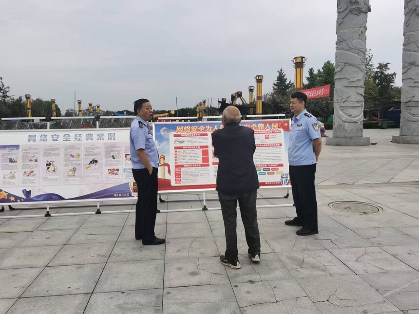 1760928511804780.jpg 微信图片_20251020103305_10_190.jpg