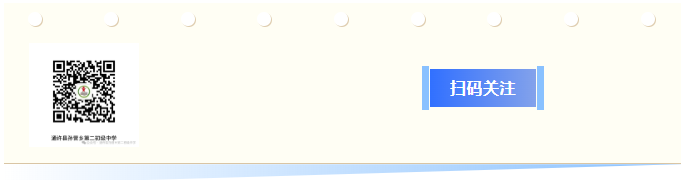 ScreenShot_2025-10-24_162022_126.png
