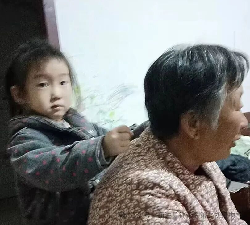 1761817502189573.jpg
