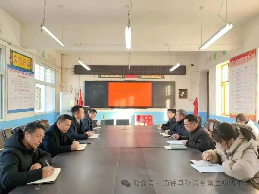 ΢��ͼƬ_2025-12-04_170710_193.jpg