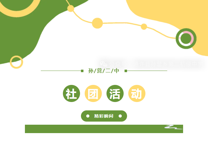 ScreenShot_2025-12-19_123224_409.png
