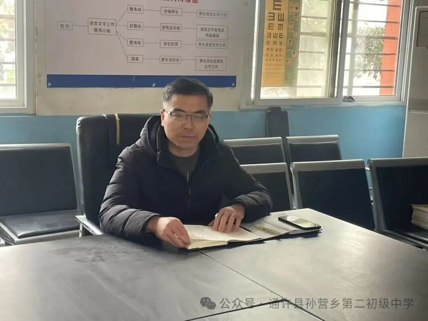 ΢��ͼƬ_2025-12-19_124031_030.jpg