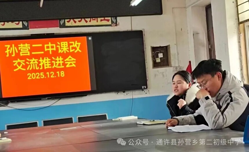 ΢��ͼƬ_2025-12-19_124050_788.jpg