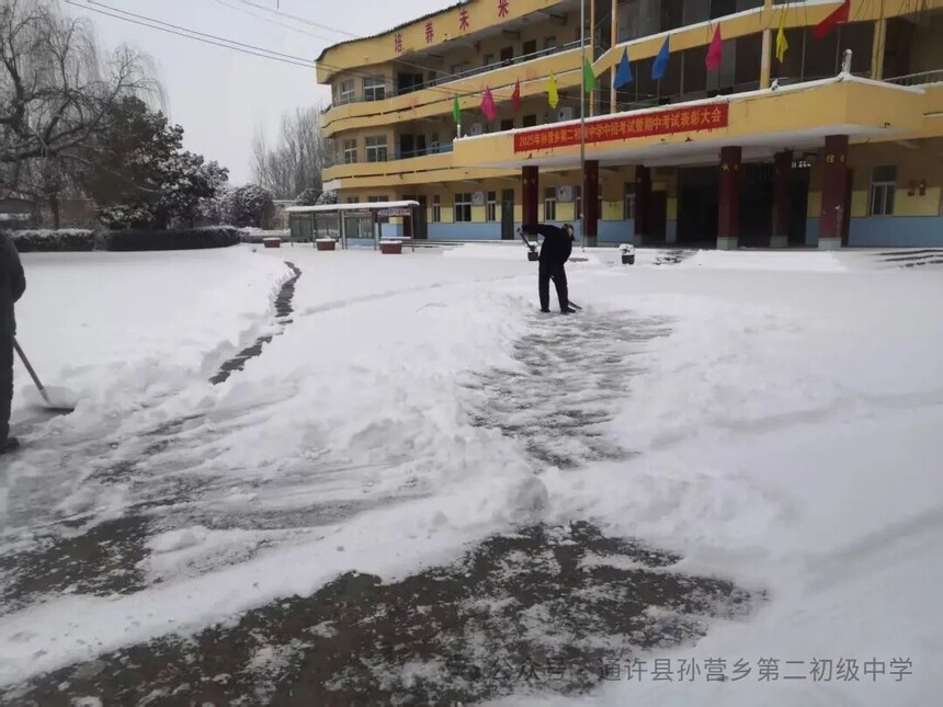 1768910161221074.jpg 微信图片_2026-01-20_195547_663.jpg