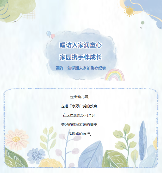ScreenShot_2026-01-26_103014_186.png