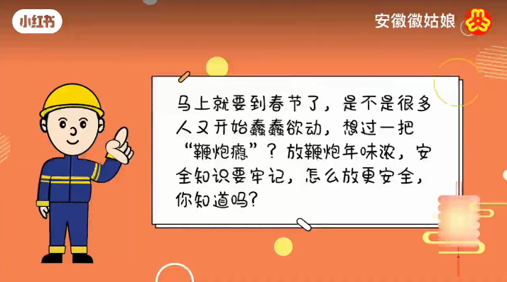 ScreenShot_2026-01-30_192137_698.png