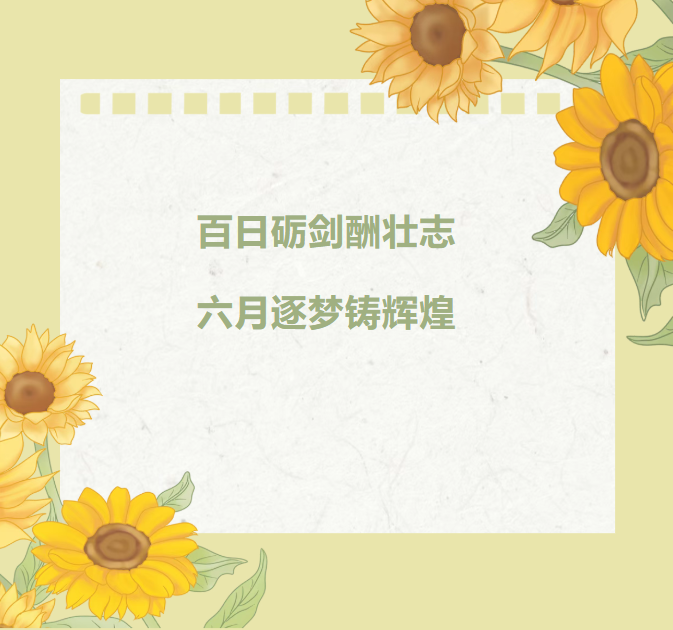 ScreenShot_2026-03-19_184536_312.png