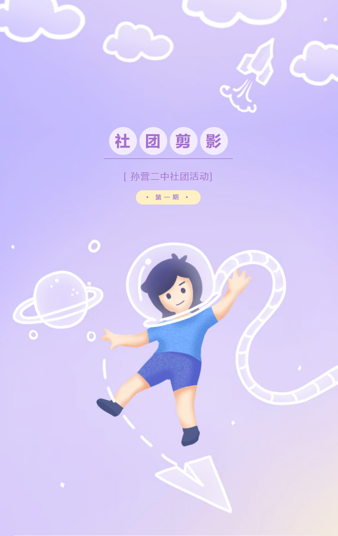 screenshot_2026-03-26_17-38-46.png
