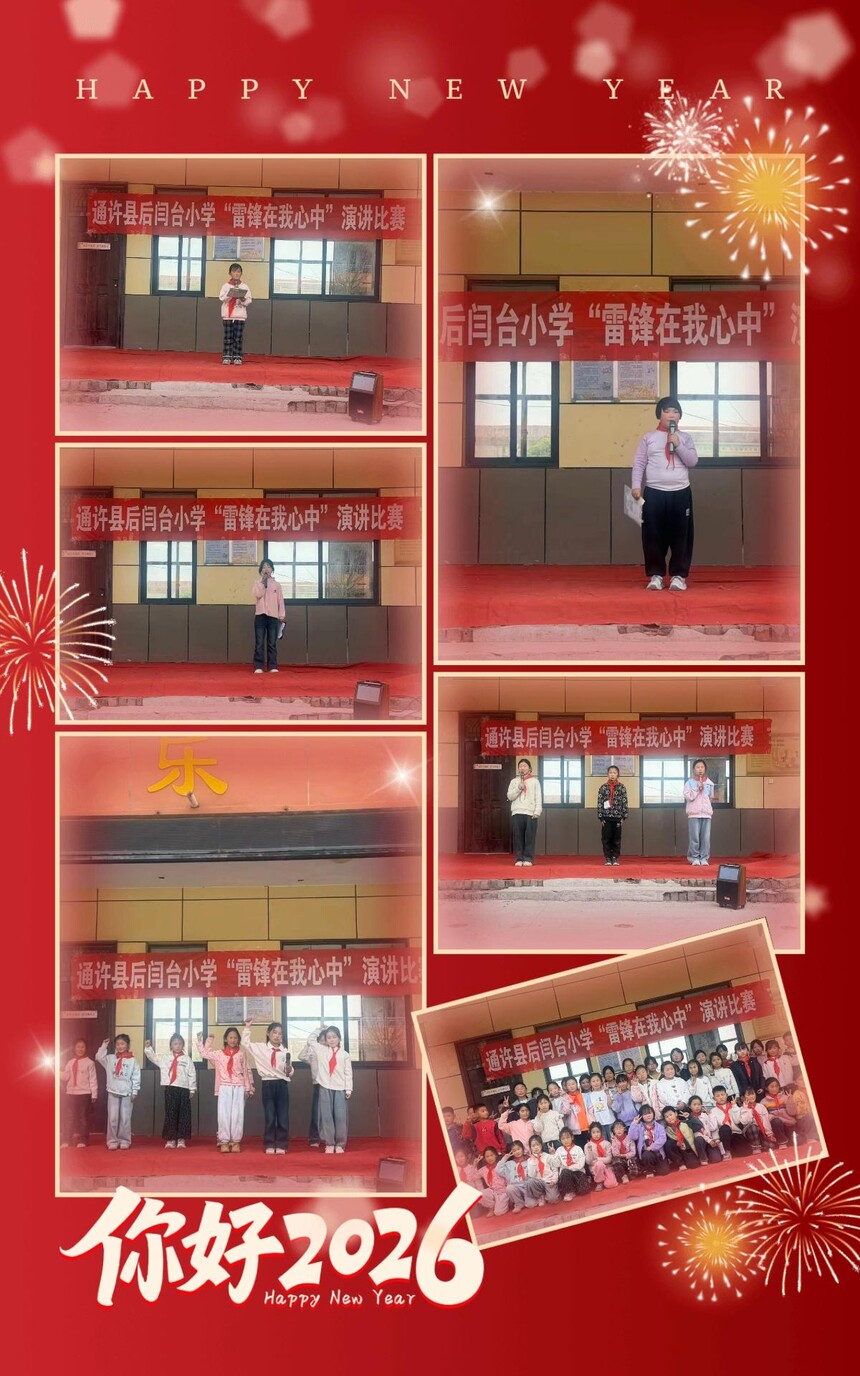 2fec1fc29de3447f83e4e473e12f8ac3__jpg.heic~tplv-flrovnc8r8-s2-cC-q_0_0_0_0_q0.jpg