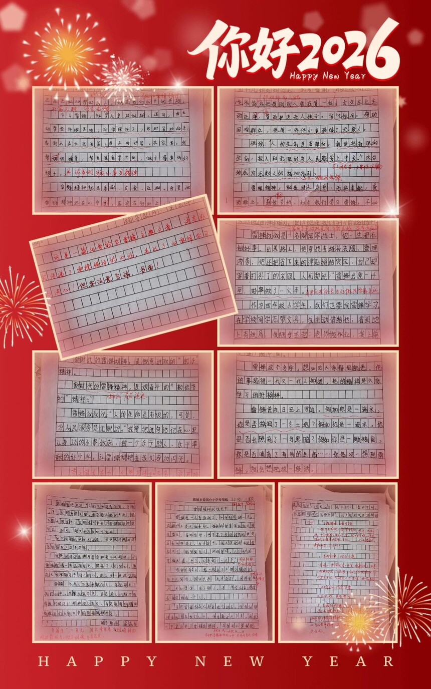 0eec894a35ec41328233a648a05141b6__jpg.heic~tplv-flrovnc8r8-s2-cC-q_0_0_0_0_q0.jpg