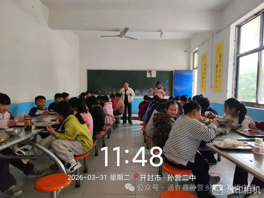 ΢��ͼƬ_2026-04-02_182030_216.jpg