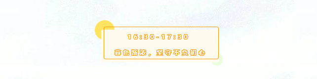 ScreenShot_2026-04-02_182143_707.png
