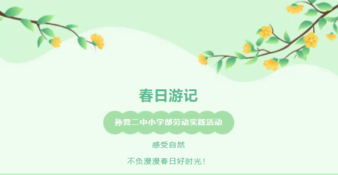 ScreenShot_2026-04-02_220614_125.png