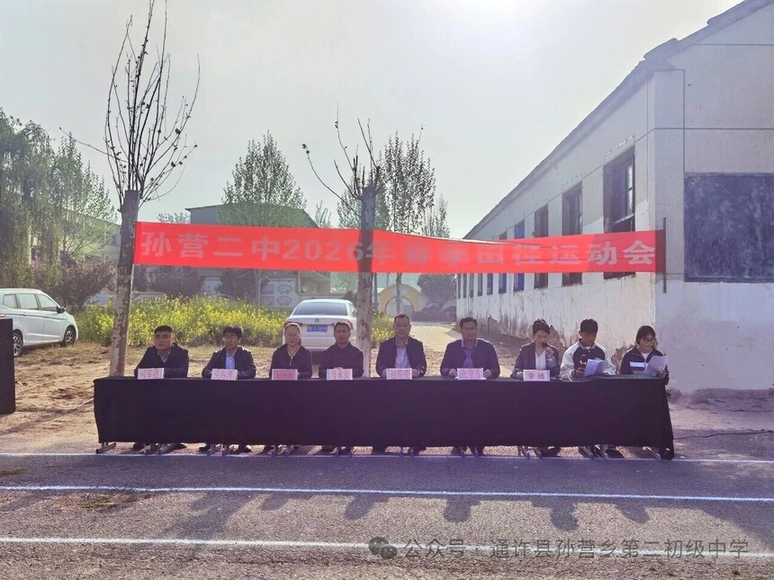 1776074853599760.jpg 微信图片_2026-04-13_180729_339.jpg