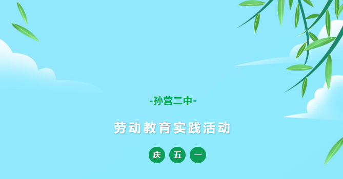 ScreenShot_2026-04-30_141355_135.png