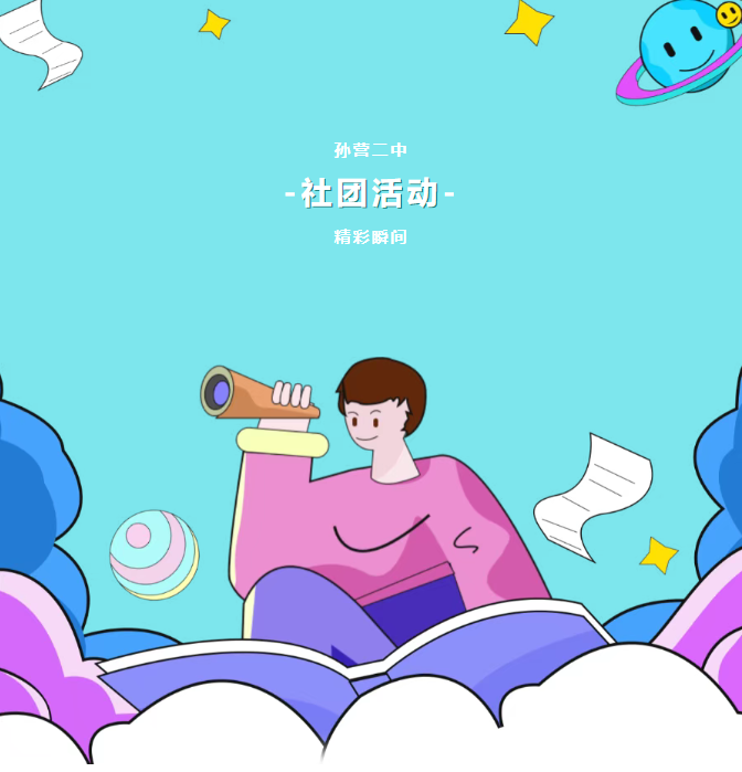 ScreenShot_2026-04-30_142215_756.png