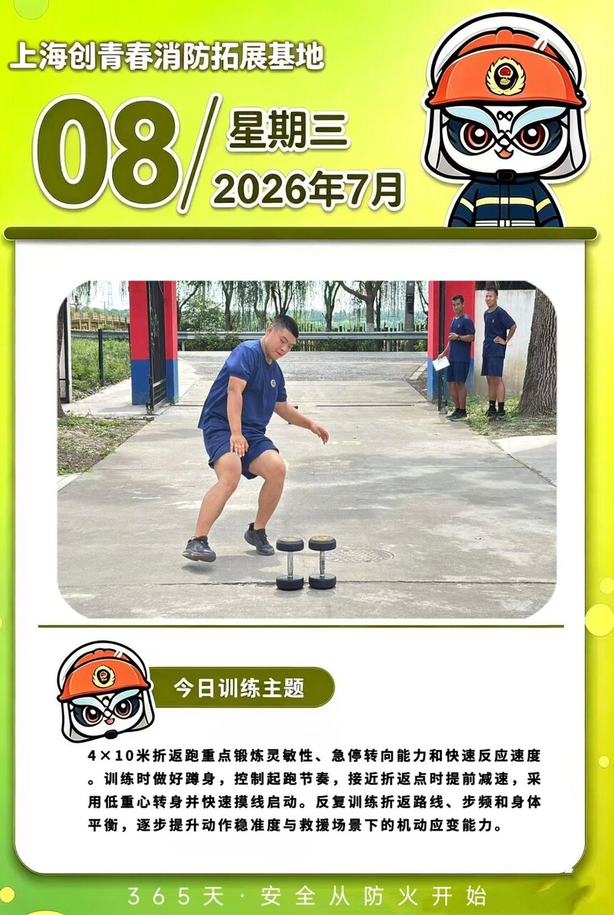 ifm22b61a3936914c0099443cb0badc7c48.jpeg