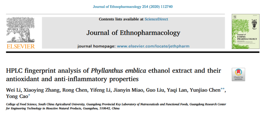 1769761082719838.png 中药植物图谱4.png