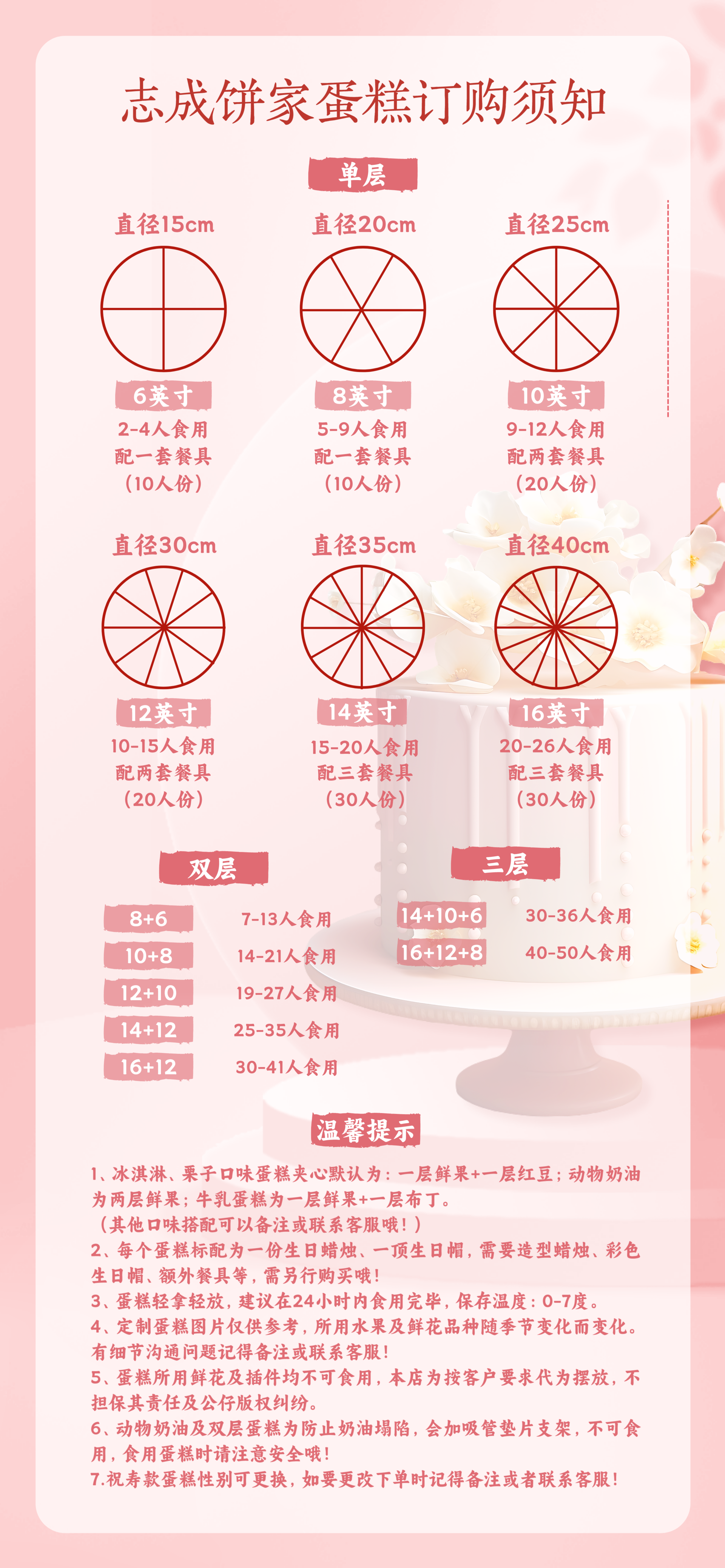 Ĭ�ϱ���__2023-11-21+21_36_57.png