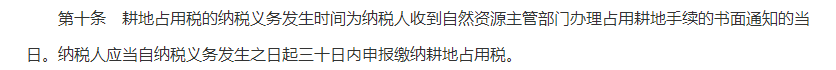 1568780187669729.png 微信图片_20190918121611.png