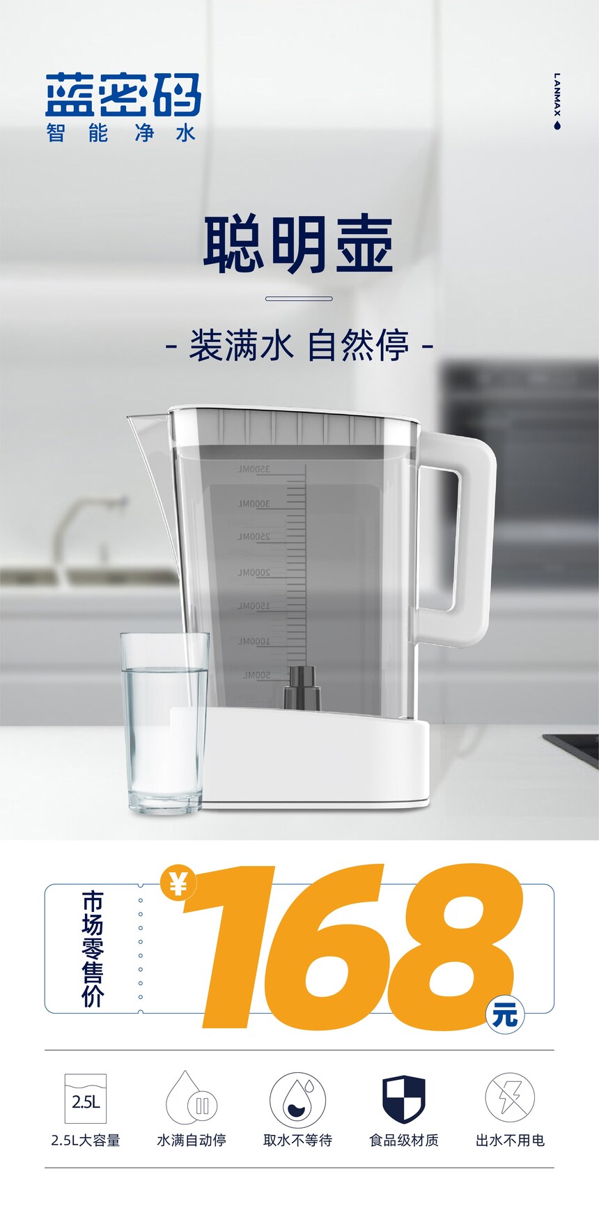20240702-{ܴa-a(chn)ƷԔ-_ 2.jpg