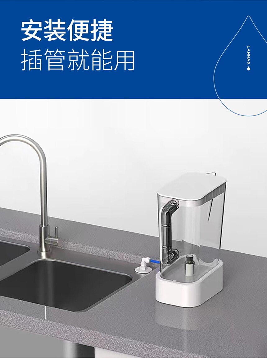 20240702-{ܴa-a(chn)ƷԔ-_ 6 .jpg