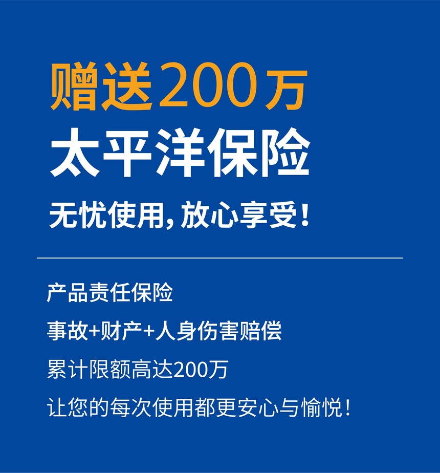 20240702-{ܴa-a(chn)ƷԔ--09.jpg