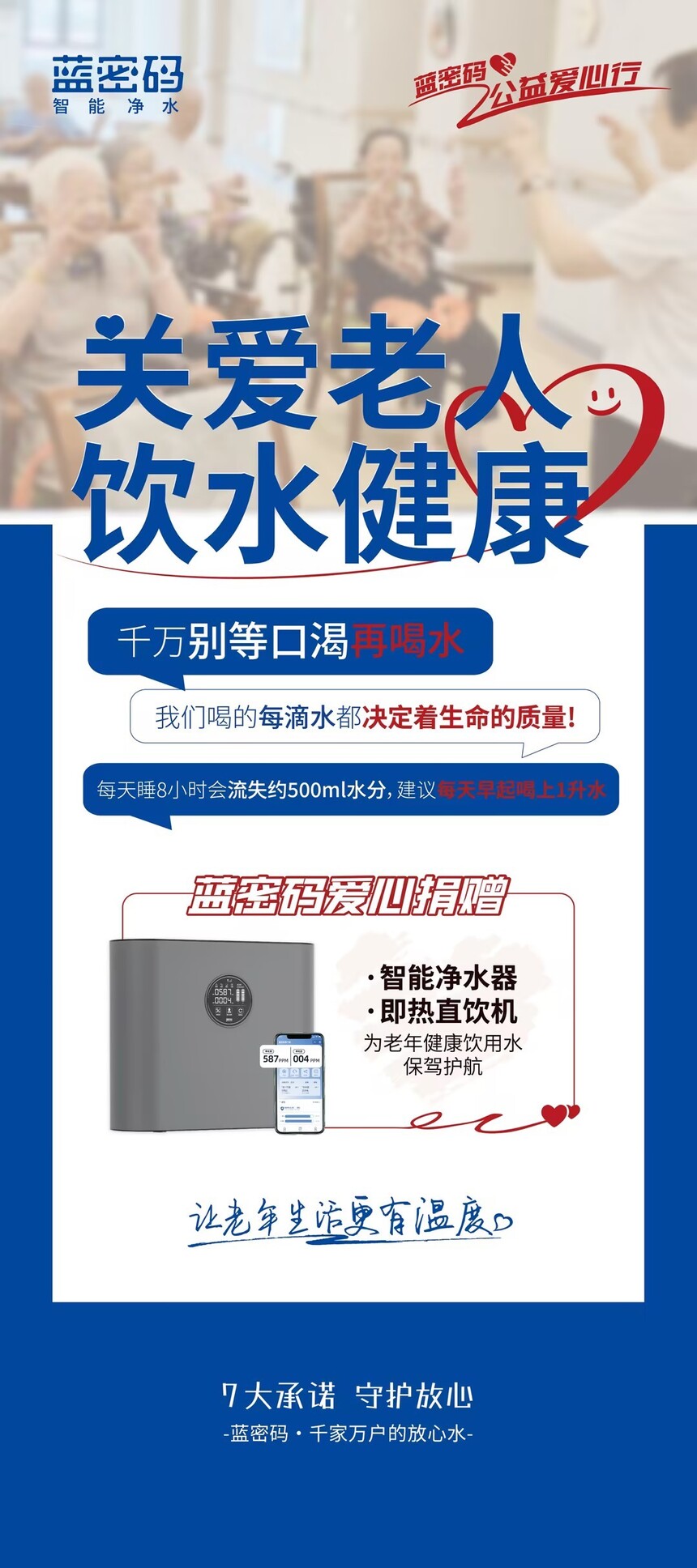 eb6a488f-f279-46f1-9e82-cc8307cba691.jpg