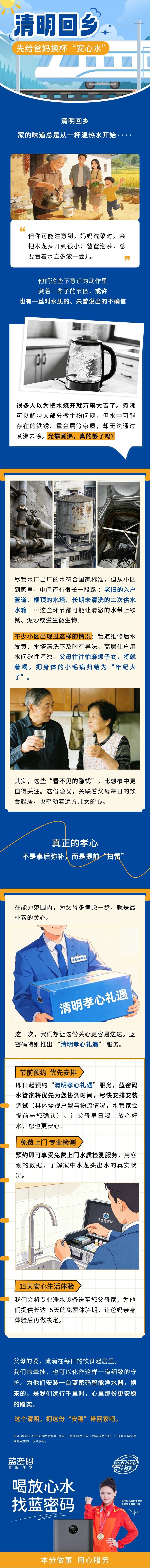 5c47c5cde442216f9de9cfa63470c463.jpg