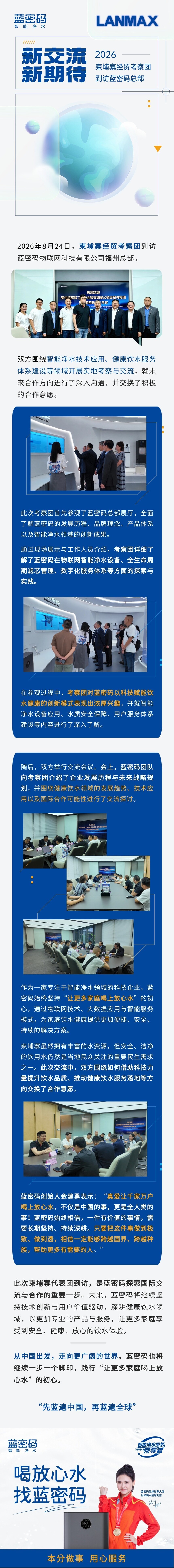����կ��ó�����ŵ����������ܲ� ����.jpg