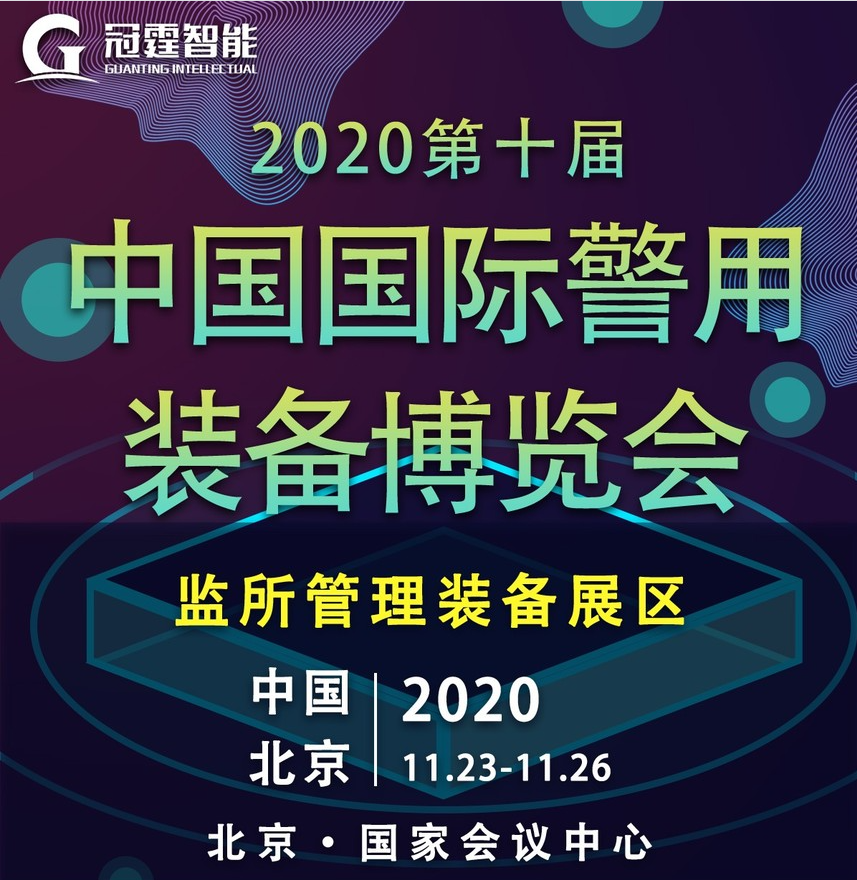 ΢ͼƬ_20240311114459.png