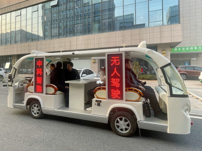 1678071253755500.jpg 微信图片_20230303091948.jpg