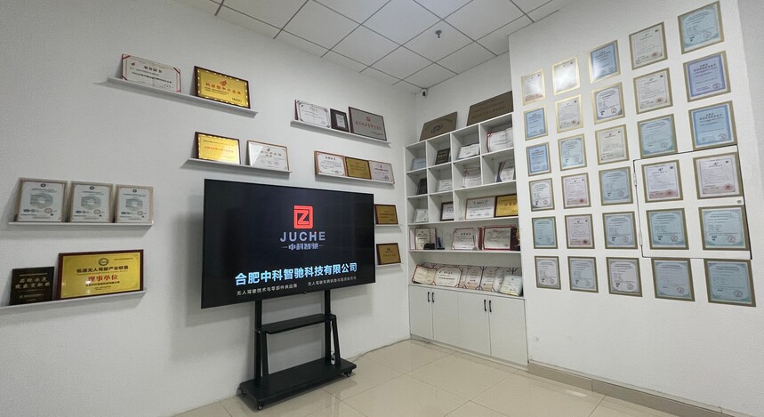 1691745659821954.jpg 微信图片_20230811155059.jpg