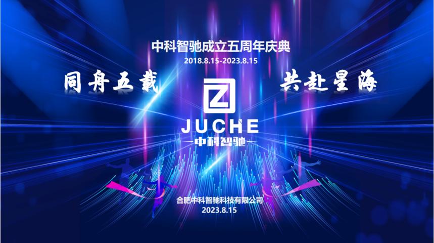΢Žͼ_20230816153721.png
