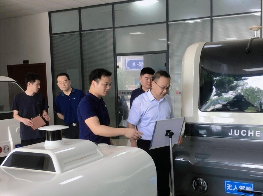 1720766139757259.jpg 微信图片_20240712135609.jpg