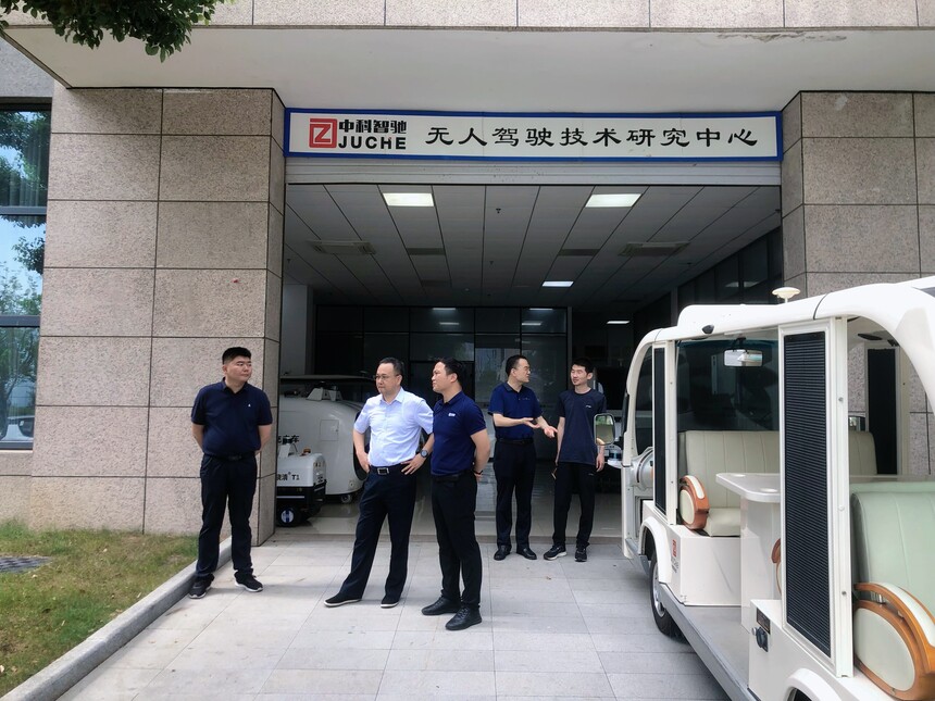 1720766244702161.jpg 微信图片_20240712140256.jpg