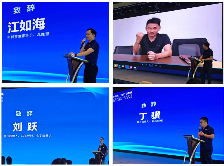 wechat_2025-08-16_145000_235.png