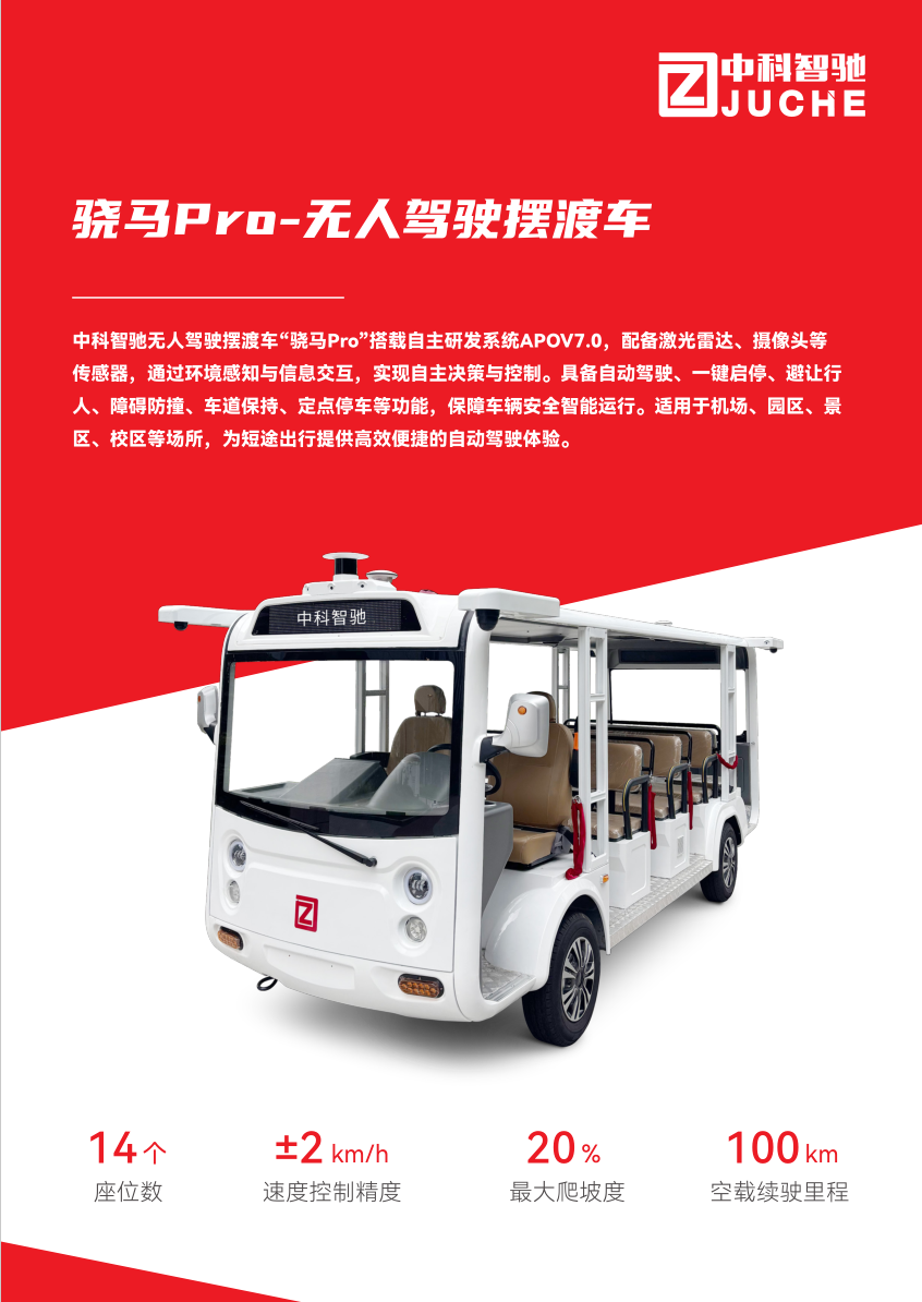 c4714982-f609-4969-b60b-7fa732264861.png