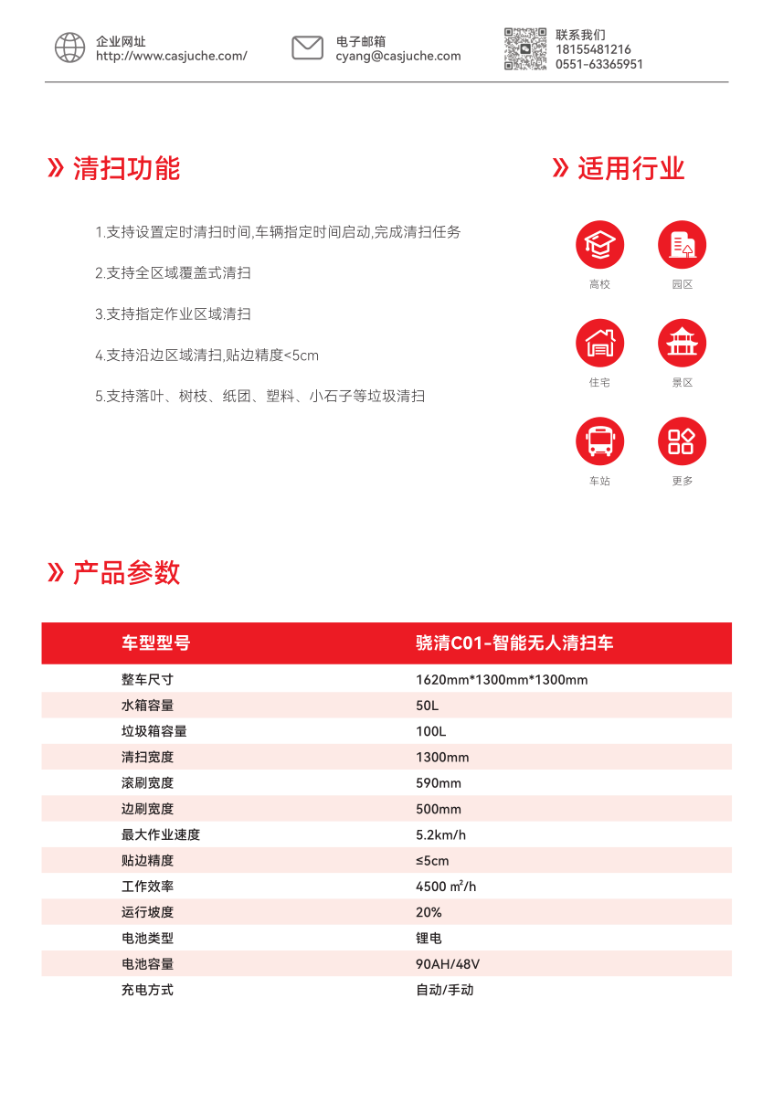 7d3e72da-a6f8-4728-9b58-777635b69746.png