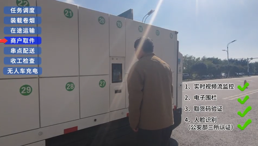 1761885194659257.png 1eb27c39-2097-4944-bacc-e4a241874ddb.png