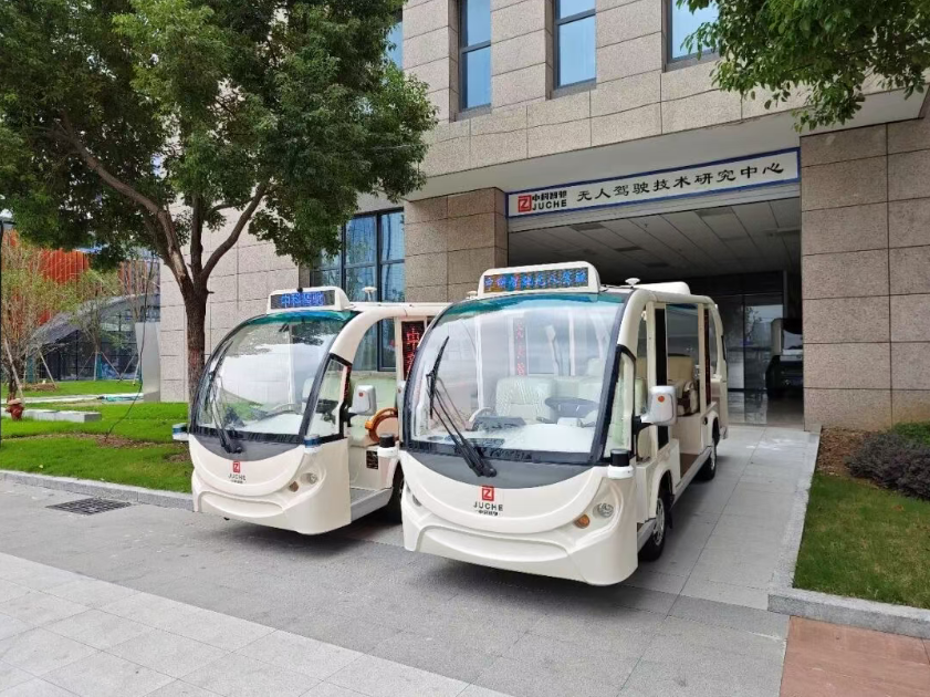 1762241544484428.png wechat_2025-11-04_151724_074.png