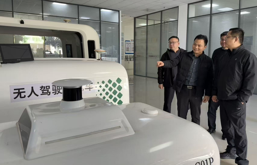 1763693308864870.png 图片3.png