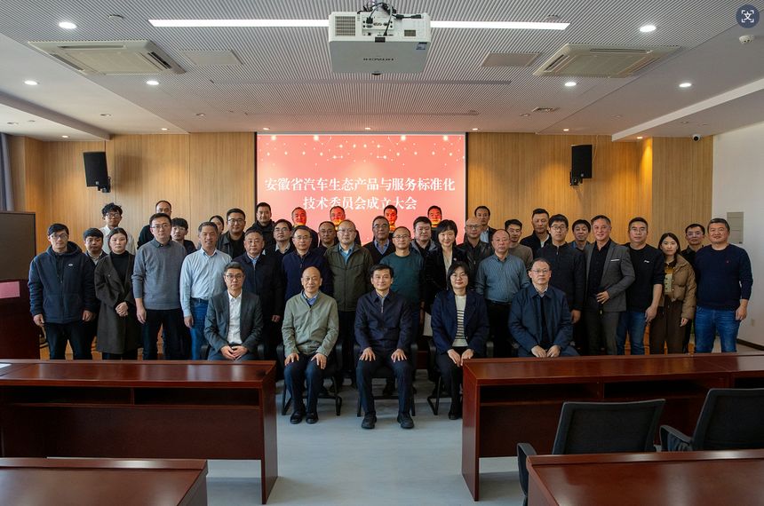 1765171945460986.png ScreenShot_2025-12-08_132828_684.png